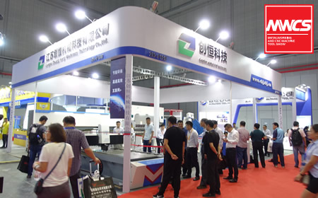 Chuangheng machinery takes part in the 2018 CNC machine tool and metal processing exhibition